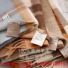 2023新款羊毛英倫紳士風八角帽雅痞男士復古休閒鴨舌帽貝雷帽街頭風潮男報童帽子 (滿599元免運) 歷史價格詳細信息