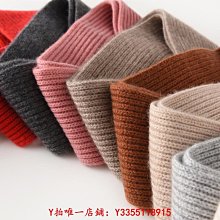 秋冬男女通用純色保暖套頭禮帽戶外帽加厚百搭針織情侶純羊毛帽子 歷史價格詳細信息