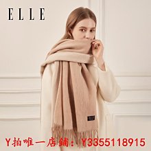 大尺寸戶外音響一體觸控螢幕家用點歌樂譜機廣場舞音響 歷史價格詳細信息