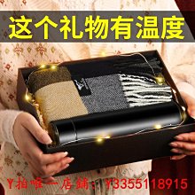 2024新年禮物盒禮品盒彩禮錢盒子婚禮儀式禮盒空盒包裝盒 歷史價格詳細信息