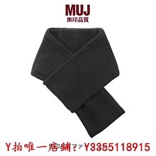 進口muj 良品睫毛夾女可攜式持久捲翹器定型向日葵眼局部 歷史價格詳細信息