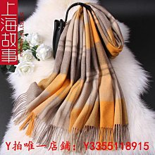 2024新款100%桑蠶絲真絲絲巾時尚經典百搭回字紋拼接領巾真絲方巾 歷史價格詳細信息