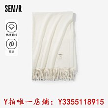 圍巾 披肩 秋冬新款極簡條紋時尚保暖圍巾女秋冬季韓版百搭學生圍脖加厚披肩WY040 歷史價格詳細信息