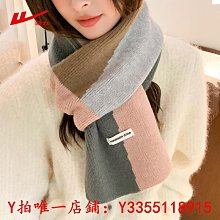 網紅圍巾2023冬季新款動物印花圍巾加厚羽絨棉可愛卡通學生兒童交叉圍脖 (滿599元免運) 歷史價格詳細信息