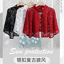 旗袍披肩夏季配裙子斗篷外套洋氣防曬罩衫百搭漂亮旅游拍照衣服女旗袍披肩斗篷-沐雨家居 歷史價格詳細信息