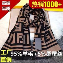 FF印花短袖T恤男潮牌夏季新款短袖男士重磅體恤寬鬆青少衣服-正正男裝 歷史價格詳細信息