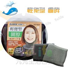 【九元生活百貨】大於 北歐花朵內衣護洗袋17x17cm PT-05細網洗衣袋 洗衣袋 內衣袋 球型洗衣袋 無染洗衣袋 歷史價格詳細信息