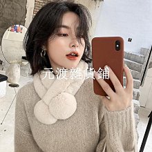 新款韓版保暖兔毛球觸控手套(內加絨)蝴蝶結羊絨羊毛全指分指女手套【HA0011】玩美共和國 歷史價格詳細信息