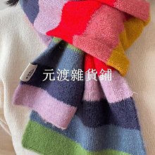 Spany韓國護耳帽子女冬大毛球可愛保暖羊羔毛東北加厚針織棒球帽 歷史價格詳細信息