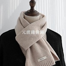 韓國2023新款情侶潛水服分體防曬長袖泳衣女運動衝浪泳裝 歷史價格詳細信息