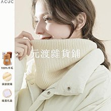 冬季秋冬高級感女式女法國小眾復古可愛斜揹包質感2023新款單肩包 歷史價格詳細信息