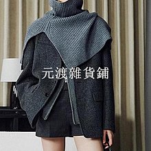 新款針織套頭披肩圍脖一件式韓版網紅外搭圍巾女秋冬季毛線加厚保暖（滿599免運） 歷史價格詳細信息