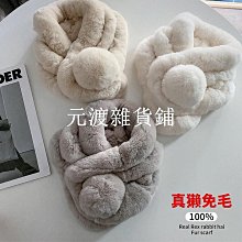 兒童精梳棉(圍巾熊)毛圈羅紋長袖圓領衫/ 長袖素T / 長袖素t/ 秋冬童裝 歷史價格詳細信息