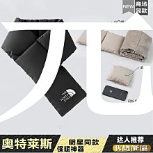 北家 親子T恤 三色 歷史價格詳細信息