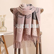 高級感字母D法式大腸髮圈ins網紅髮飾復古頭飾百搭氣質優雅頭繩女　　滿299發貨!!! 歷史價格詳細信息