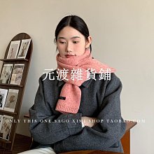 草莓 針織 毛線 毛球 圍巾 護耳帽 歷史價格詳細信息