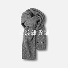 灰色 圍巾 歷史價格詳細信息