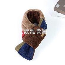 精品出口日本木柄針梳\豬鬃毛梳子 寵物犬貓長毛狗亮毛毛刷氣囊按摩梳 歷史價格詳細信息