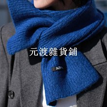 圍巾冬季女款韓版復古綠百搭針織鎖邊圍脖日系氛圍感保暖防寒披肩 歷史價格詳細信息