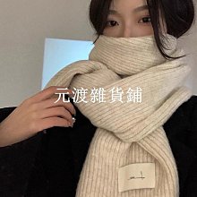 圍巾 披肩 2023新款拼色千鳥格時尚仿羊絨保暖圍巾女雙面加厚防風圍脖大披肩WY040 歷史價格詳細信息