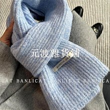 2023新款秋冬純羊毛針織帽極簡風純色男士帽子商務休閒帽 歷史價格詳細信息