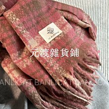 顯白樹莓粉色澳洲羊毛呢貝雷帽秋冬韓系大頭圍顯臉小氣質畫家帽女 歷史價格詳細信息