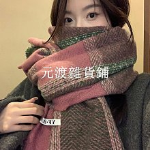 圍巾 披肩 2023韓版秋冬新款保暖圍巾女雙面仿羊絨加厚圍脖空調披肩外搭學生WY040 歷史價格詳細信息