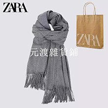 ZARA 百摺長裙［海軍藍］ 歷史價格詳細信息