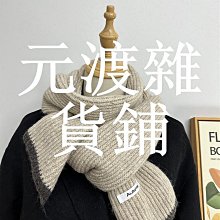 韓國訂單拉菲草遮陽防曬蝴蝶結細辮紙草帽春夏防紫外線漁夫帽女 歷史價格詳細信息