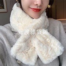 毛毛精品可愛擺件桌面手機支架房間辦公室好物實用創意裝飾品女生禮物 歷史價格詳細信息