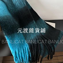 精品米白色圍巾女2023新款秋冬季日系保暖韓版披肩高級氛圍感學生圍脖 歷史價格詳細信息