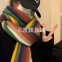 2023新款彩色針織漁夫帽女秋冬針織毛線帽子甜美素顏顯臉小水桶帽 歷史價格詳細信息