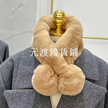 精品圍脖女冬季2023新款百搭高級感紐扣保暖脖套護頸女生圍巾套頭披肩 歷史價格詳細信息