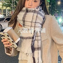 馬海毛復古彩色條紋毛線帽子女秋冬保暖護耳漁夫帽韓版百搭針織帽 歷史價格詳細信息