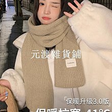 2023新款軟毛牙刷沖牙機充電款全自動成人兒童通用電動牙刷超音波 歷史價格詳細信息