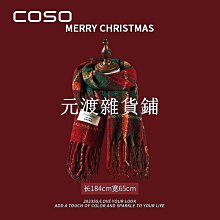 【冬日氛圍感女神】粗針織鳳梨花紋毛線帽ins冬天百搭大頭圍克萊因藍帽子女潮顯臉小5 (滿599元免運) 歷史價格詳細信息