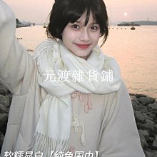 精品飲米凈水器家用水龍頭過濾器自來水直飲凈水機廚房凈化器濾水器 歷史價格詳細信息