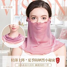 圍巾藍色100純羊絨圍巾女款2024新款秋冬季 羊毛男士藏藍春秋薄款春季披肩 歷史價格詳細信息