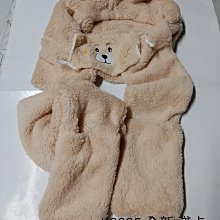 韓國流行女帽 帽子促銷 兔毛帽 加厚針織帽 貝雷帽 冬天防寒加絨保暖帽 韓版潮流護耳毛線帽 鴨舌帽 韓系造型帽 時尚毛帽 歷史價格詳細信息