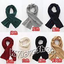 七彩時尚冬裝娃娃-Poppy/Jade/Sunny 歷史價格詳細信息