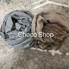 Choco Shop 日安淑女  舒適萊卡無痕無鋼圈集中包覆款(黑色) 70B-85C 歷史價格詳細信息