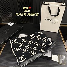 Leann代購~ 香 經典發財包雙金球菱格鏈條單肩斜挎手提女包woc size：19*12cm配包裝 歷史價格詳細信息