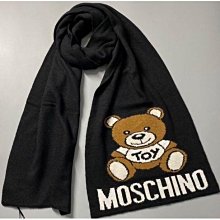 MOSCHINO 50134 M5344 電繡小熊LOGO莫代爾薄圍巾.藍 歷史價格詳細信息