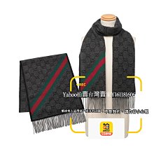 灰色 圍巾 歷史價格詳細信息