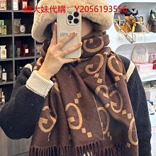 代購 經典隨意搭配都好看 特價15880（高 歷史價格詳細信息