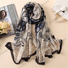 優雅花香護髮素 500ml 韓國 BOUQUET GARNI (3款可選) 【月星球】 歷史價格詳細信息