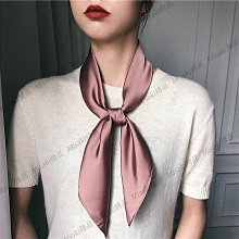 純色小絲巾 春秋夏季韓系簡約百搭職業裝飾小方巾領巾女防曬頸巾-kby科貝 歷史價格詳細信息