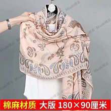 2023新款棉麻冰絲 短袖 七分褲 套裝 男士大碼 寬松清爽 運動 休閑 兩件套 歷史價格詳細信息