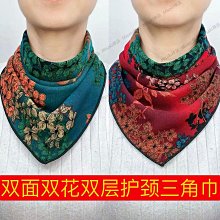 澳棉男士中筒襪春夏新款純棉襪子透氣吸汗百搭長襪純色男士襪子 歷史價格詳細信息