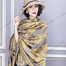 秋季現女士仿真絲居家冰絲睡衣薄款女夏季套裝性感絲綢長袖家居服 歷史價格詳細信息